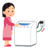 洗濯機に間違って洗剤と柔軟剤を間違って投入したら、洗濯物はどうなる？